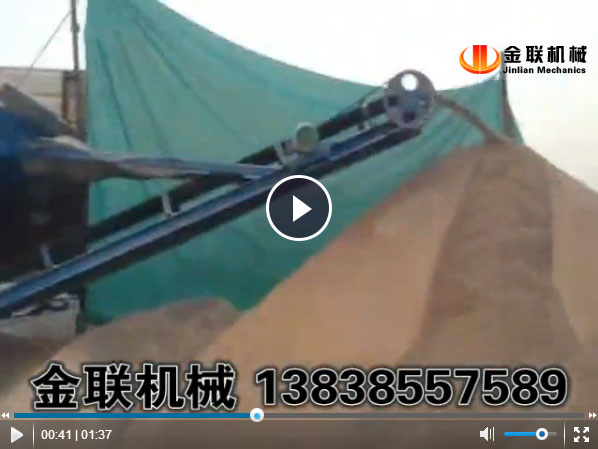 滾筒篩沙機(jī)，輸送一體機(jī)視頻